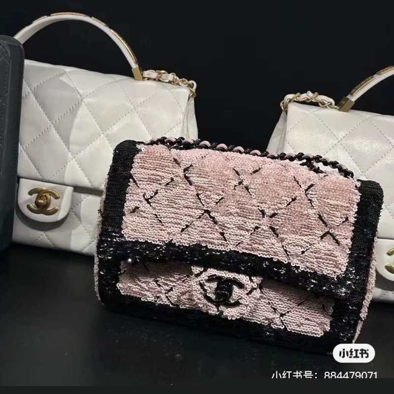 Ch*el cf series bags
